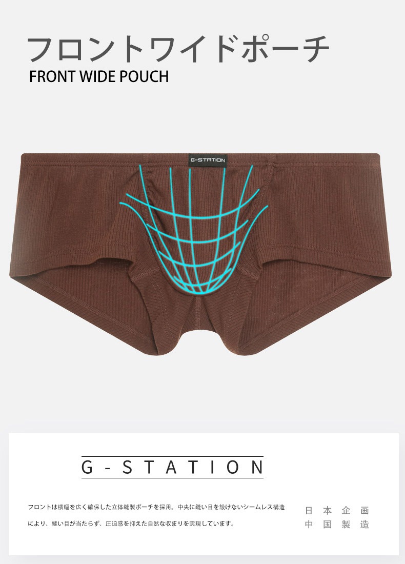G-Station/�������ơ������ ���å����������� �磻�ɥݡ��� ���ե� �졼��� �ܥ������ѥ�� �����饤�� Ω��˥�� ��� �������� �̥ե���� ���ȥ�å�