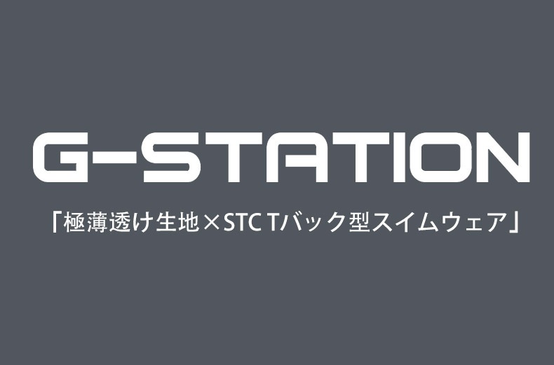 G-Station/�������ơ������ ����Ʃ�����ϡ�STC T�Хå��������०���� �Х����顼 ��������ȥ��顼 ������ ����ѥ�� ���ѥ�  �����०���� ��� �������� Ʃ�� �������롼