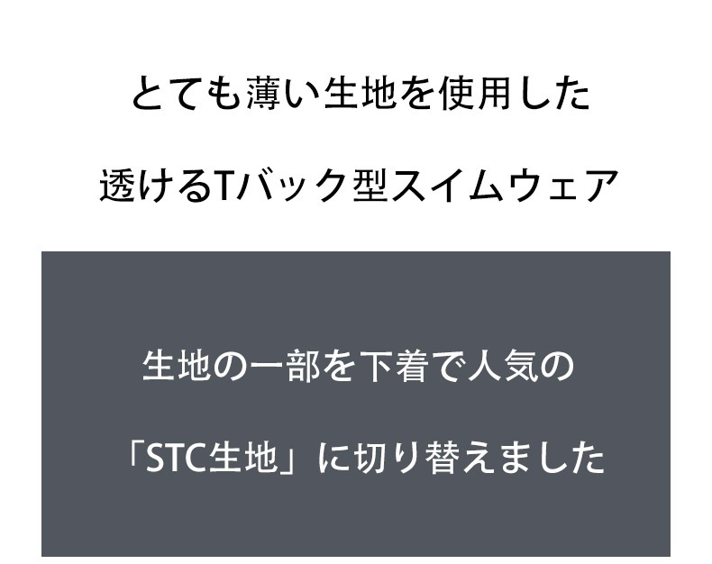 G-Station/�������ơ������ ����Ʃ�����ϡ�STC T�Хå��������०���� �Х����顼 ��������ȥ��顼 ������ ����ѥ�� ���ѥ�  �����०���� ��� �������� Ʃ�� �������롼