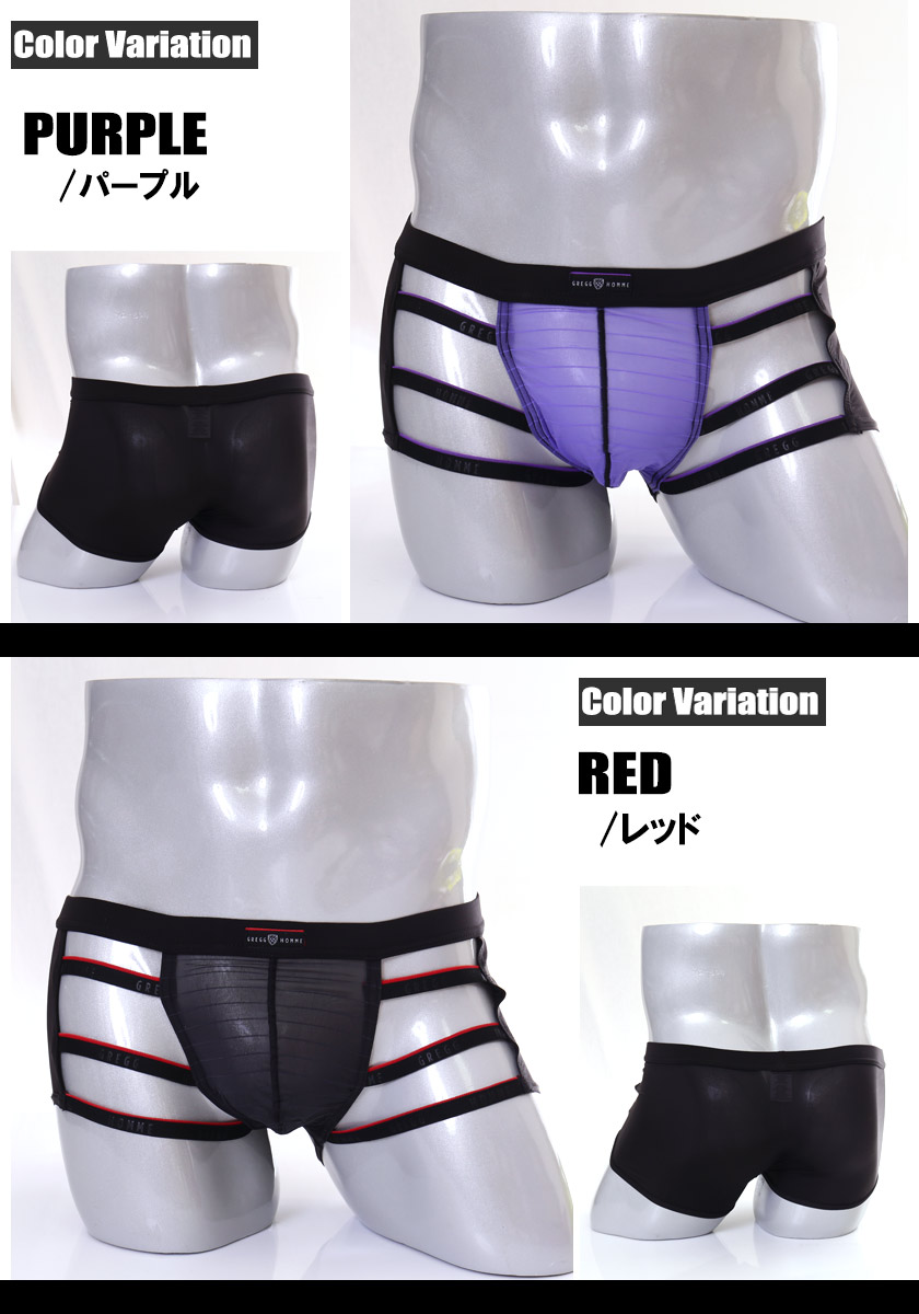 GreggHomme/å RISE UP BOXER BRIEF 롼å ܥѥġ塡󥺡ѥ