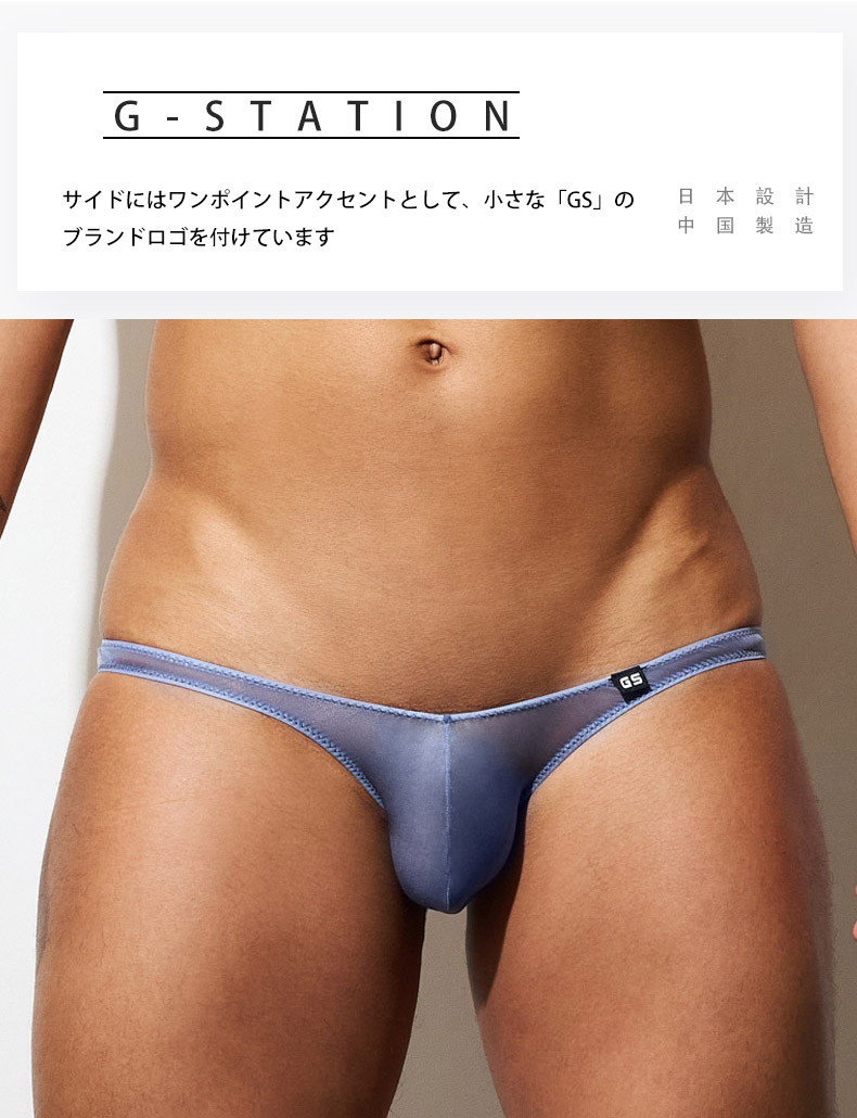���T�Хå� G-Station/�������ơ������ MASK SKIN �̥ե���� �礭��Ω��˥�� ����ץ� ���� �������롼 ��� �������� Ʃ�� T�Хå�