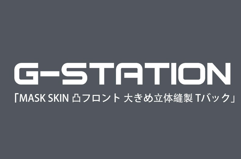 ���T�Хå� G-Station/�������ơ������ MASK SKIN �̥ե���� �礭��Ω��˥�� ����ץ� ���� �������롼 ��� �������� Ʃ�� T�Хå�