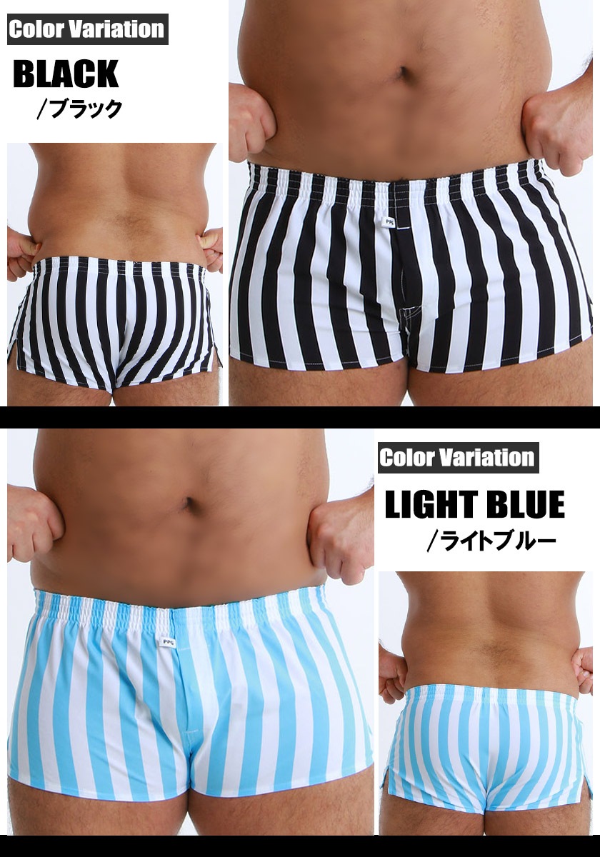 ��propaganda/�ץ��ѥ�����ۥ磻�ɥ��ȥ饤�� ���ȥ�å� ���硼�ȥȥ�󥯥� �������� ��� �����å��� ®��