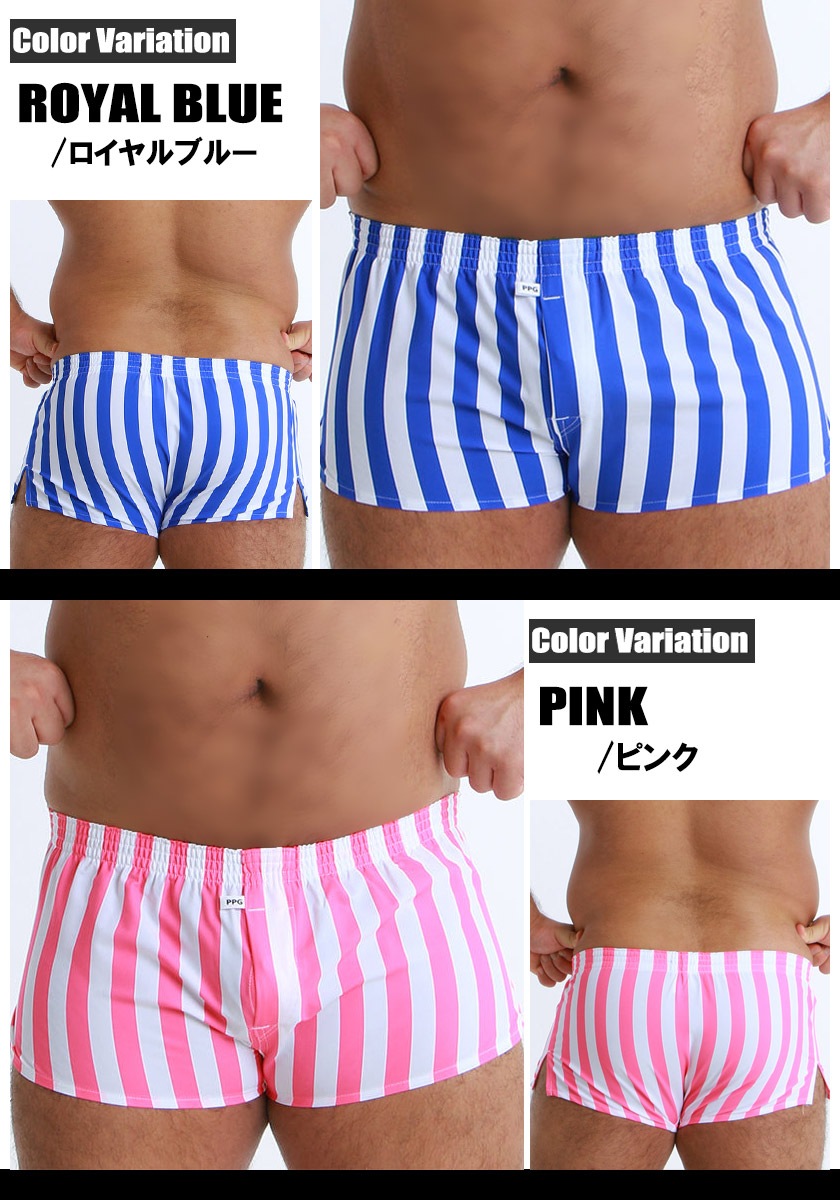 ��propaganda/�ץ��ѥ�����ۥ磻�ɥ��ȥ饤�� ���ȥ�å� ���硼�ȥȥ�󥯥� �������� ��� �����å��� ®��