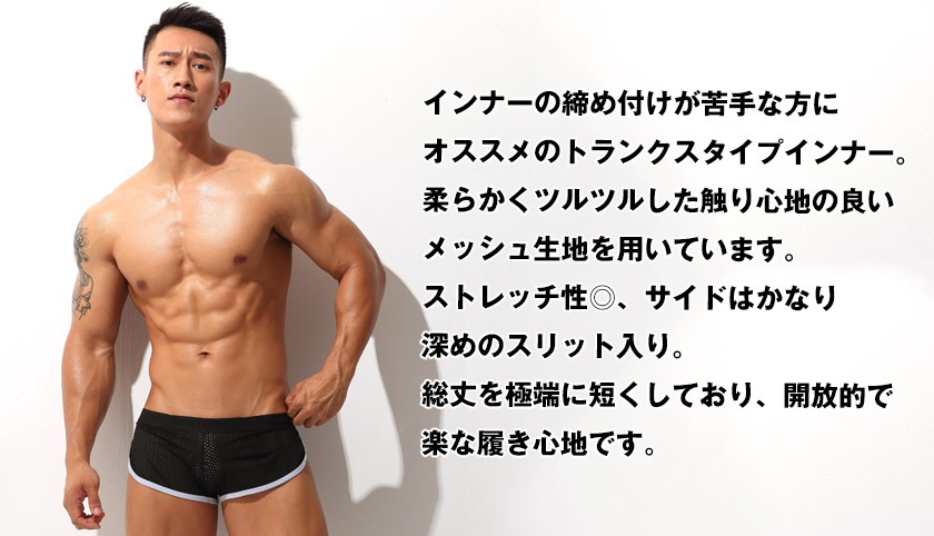 G-Station/�������ơ������ �٥꡼���硼�� �����ɥ����ץ� ���եȥ��ȥ�å���å���  �ȥ�󥯥������ե� ��󥺡��������塡�����饤�����ѥ�ġ������ɥ���å� �����쥹