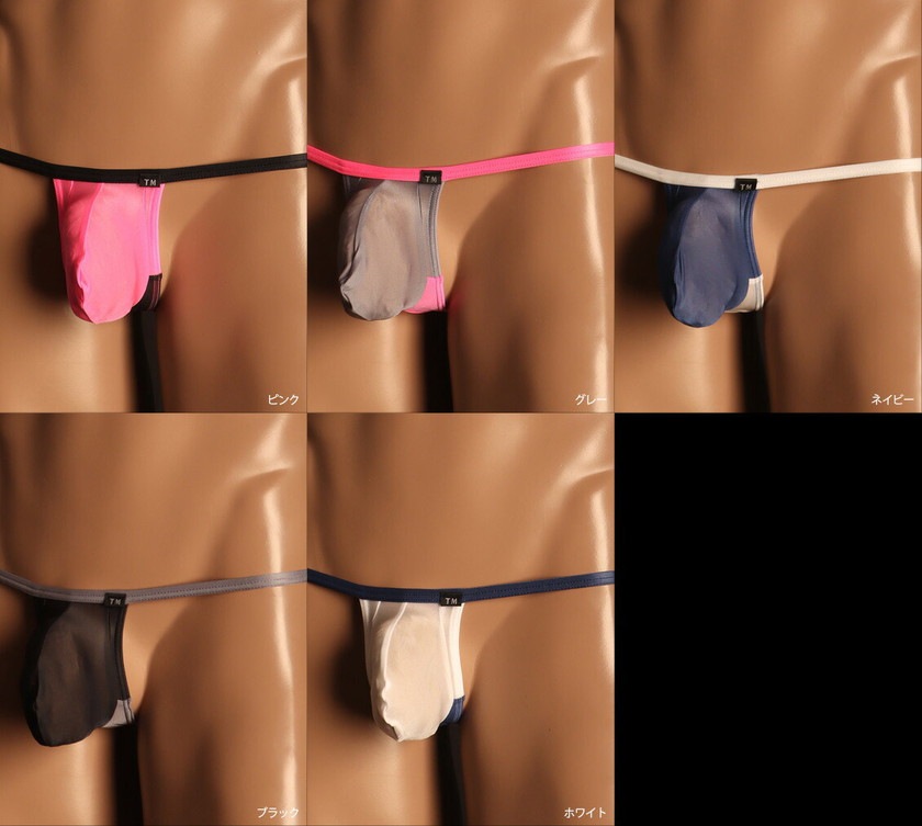���T�Хå� TM���쥯����� UMS Bicolor Sporty T-back Bikini ��� T�Хå� ���� �ѥ�� ������������� TM Collection