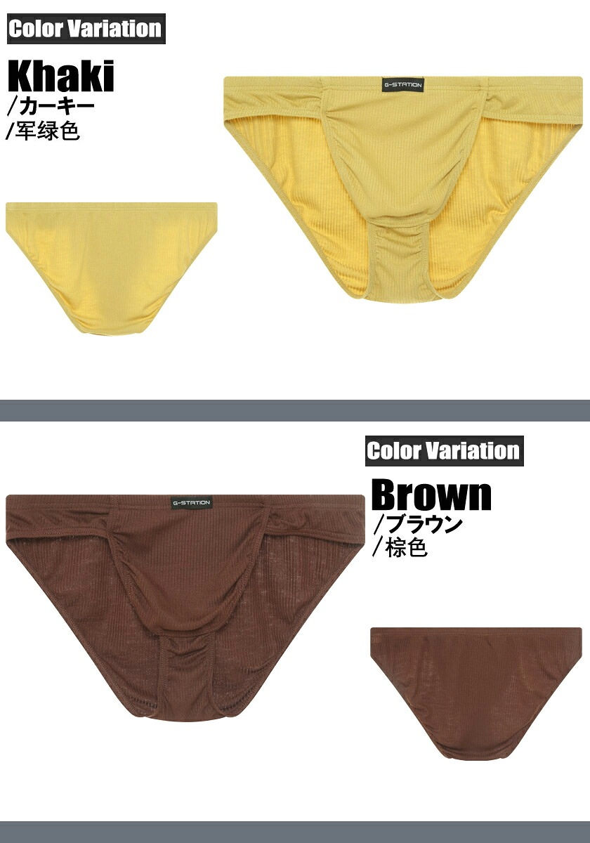��󥺥ӥ��� G-Station/�������ơ������ ���ե� �졼��� ���å����������� ��� �ӥ��˥֥꡼�� �����饤�� Ω��˥�� ��� �������� Ω��˥�� ���ȥ�å� �ե�Хå�