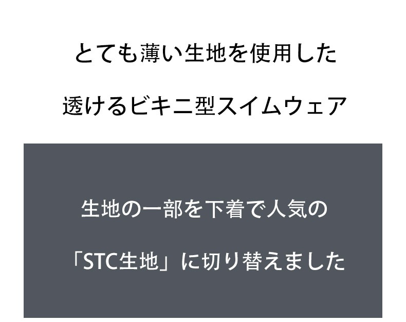 G-Station/�������ơ������ ����Ʃ�����ϡ�STC �Х����顼 ��������ȥ��顼 ������ ����ѥ�� ���ѥ� �ӥ��˷������०���� �����०���� ��� �������� Ʃ�� �������롼