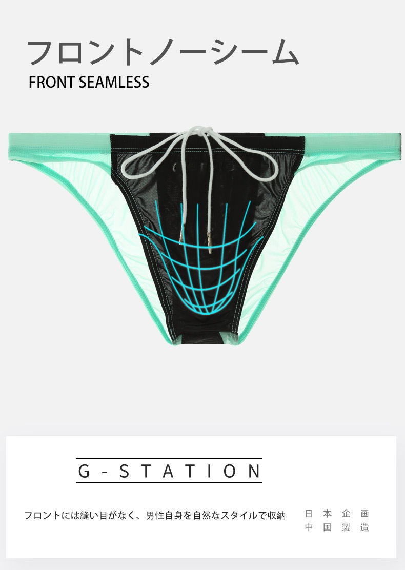 G-Station/�������ơ������ ����Ʃ�����ϡ�STC �Х����顼 ��������ȥ��顼 ������ ����ѥ�� ���ѥ� �ӥ��˷������०���� �����०���� ��� �������� Ʃ�� �������롼