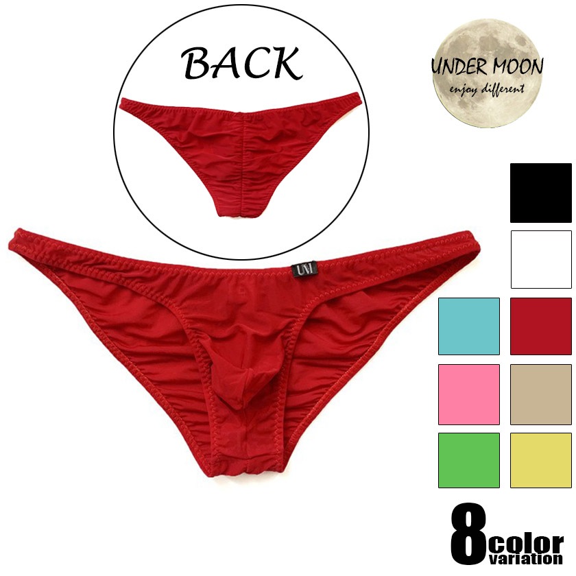 UNDER MOON/��������ࡼ�� �ӥ��˥֥꡼�� �Хå������ࡡ�ե���ȥϡ��ե����ࡡ�������塡��󥺡��ѥ�ġ���������