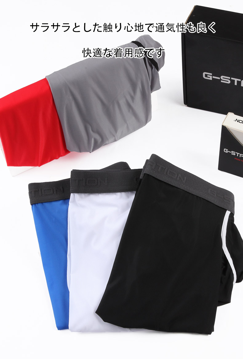 G-Station/�������ơ������ ����ȥ�饤��Ʃ����� Ω�Υ��� �������롼���ݡ��ĥ���ʡ������� ������ ���ȥ�å� ��� ��󥺥ե��å���� ����