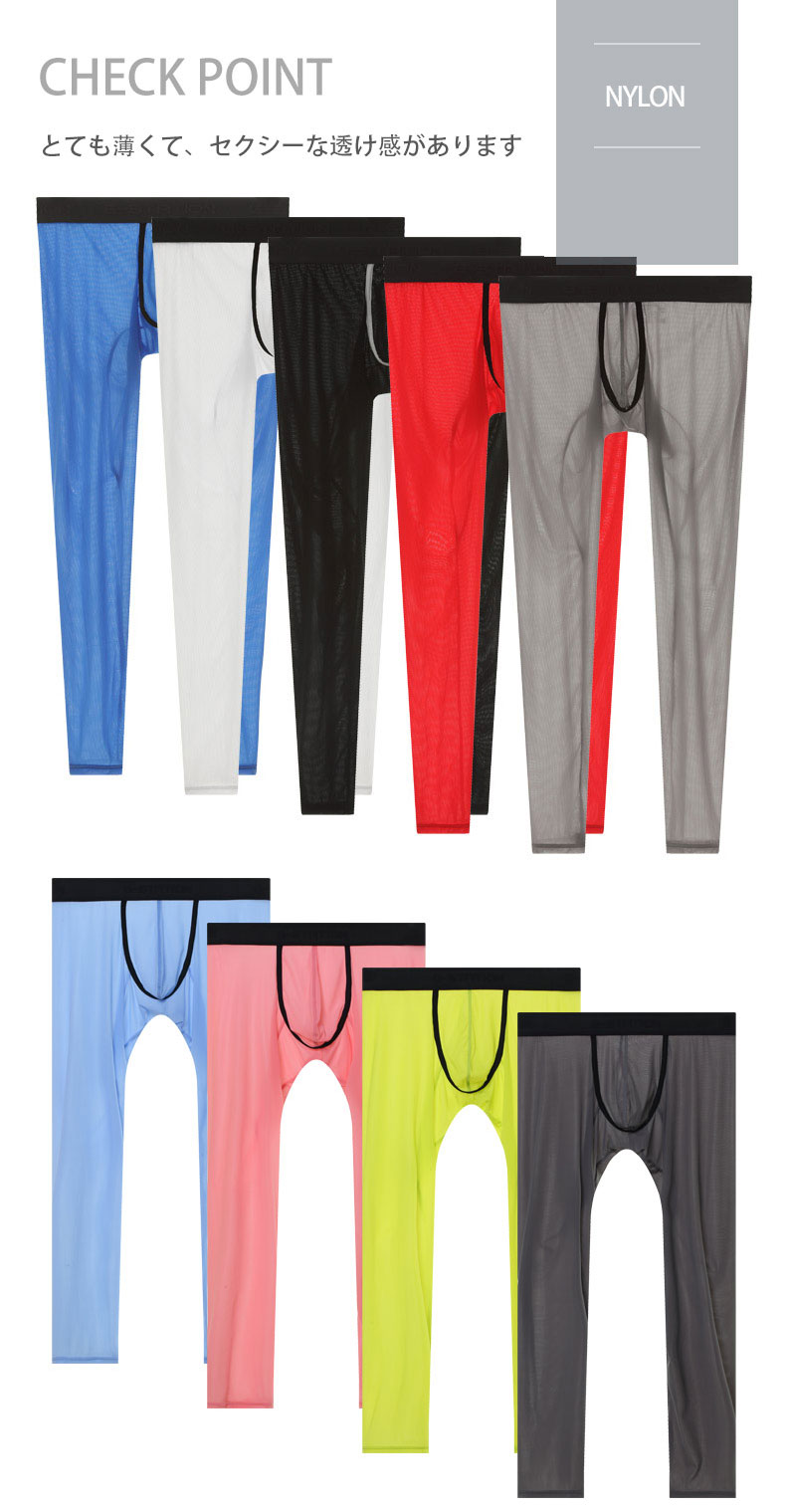 G-Station/�������ơ������ ����ȥ�饤��Ʃ����� Ω�Υ��� �������롼���ݡ��ĥ���ʡ������� ������ ���ȥ�å� ��� ��󥺥ե��å���� ����