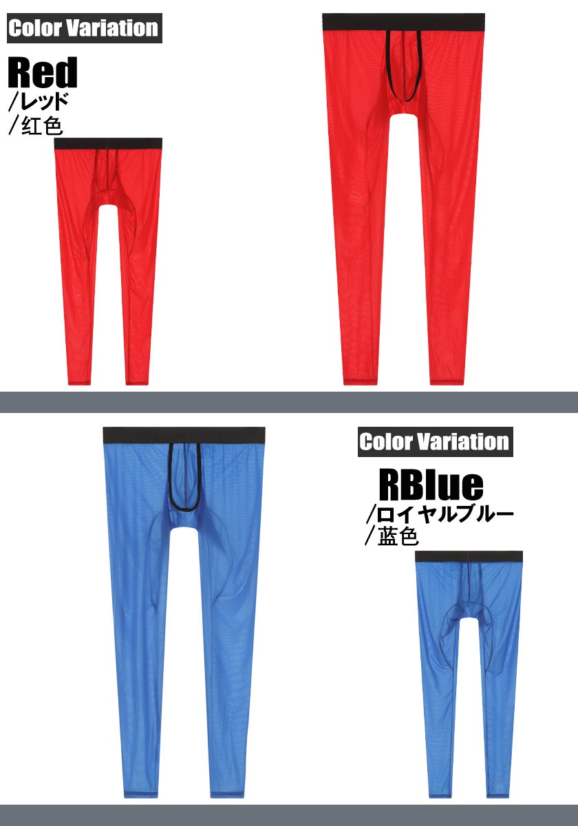 G-Station/�������ơ������ ����ȥ�饤��Ʃ����� Ω�Υ��� �������롼���ݡ��ĥ���ʡ������� ������ ���ȥ�å� ��� ��󥺥ե��å���� ����