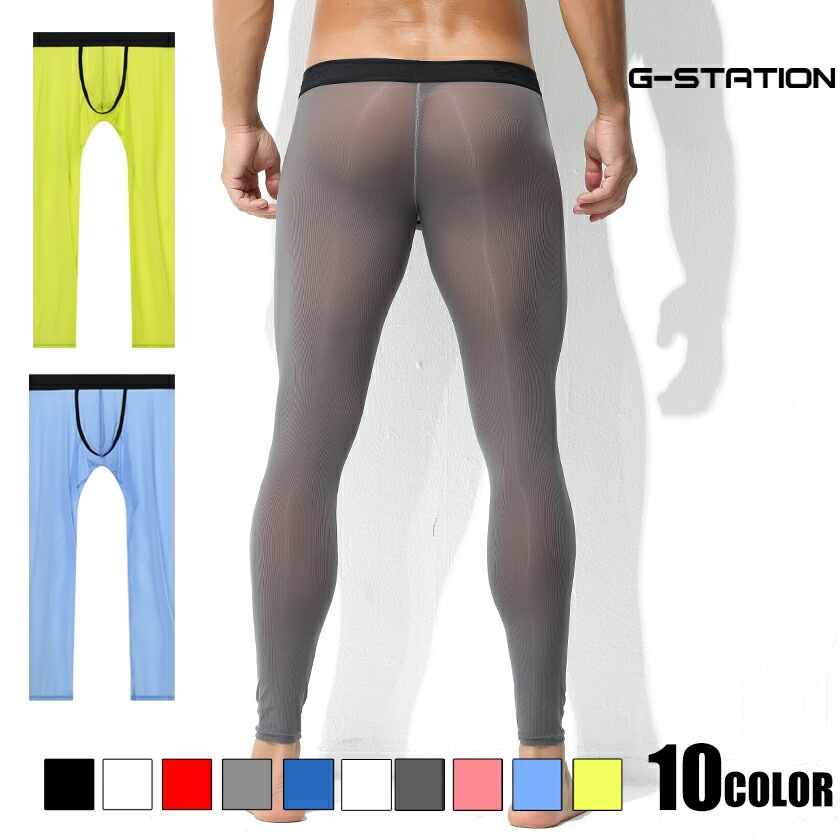 G-Station/�������ơ������ ����ȥ�饤��Ʃ����� Ω�Υ��� �������롼���ݡ��ĥ���ʡ������� ������ ���ȥ�å� ��� ��󥺥ե��å���� ����