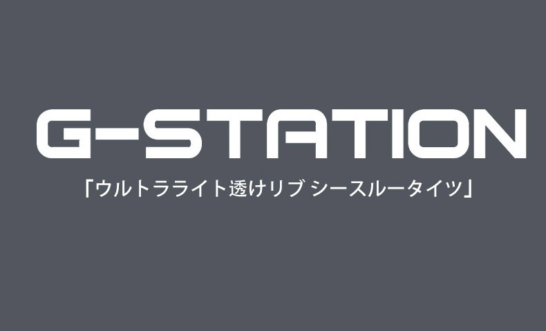 G-Station/�������ơ������ ����ȥ�饤��Ʃ����� Ω�Υ��� �������롼���ݡ��ĥ���ʡ������� ������ ���ȥ�å� ��� ��󥺥ե��å���� ����