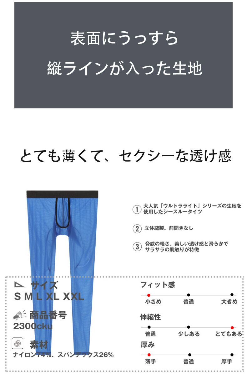 G-Station/�������ơ������ ����ȥ�饤��Ʃ����� Ω�Υ��� �������롼���ݡ��ĥ���ʡ������� ������ ���ȥ�å� ��� ��󥺥ե��å���� ����