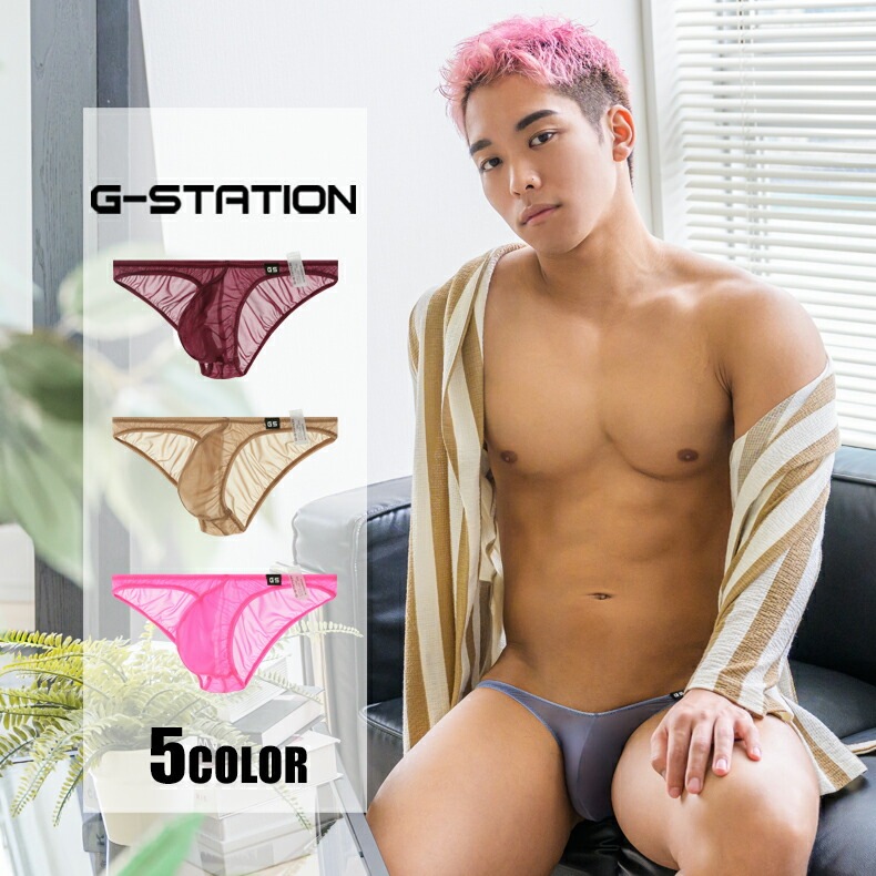 ��󥺥ӥ��� �֥꡼�� G-Station/�������ơ������ MASK SKIN �ߥ˥ӥ��� �̥ե���� �礭��Ω��˥�� �֡�����ѥ�� ����ץ� �ϡ��եХå� ���� �������롼 ��� �������� Ʃ�� ��󥺥ӥ��� �ޥ������ӥ���