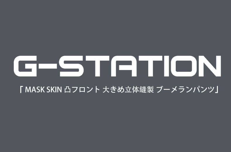 ��󥺥ӥ��� �֥꡼�� G-Station/�������ơ������ MASK SKIN �ߥ˥ӥ��� �̥ե���� �礭��Ω��˥�� �֡�����ѥ�� ����ץ� �ϡ��եХå� ���� �������롼 ��� �������� Ʃ�� ��󥺥ӥ��� �ޥ������ӥ���