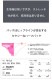 ��󥺥ӥ��� �֥꡼�� G-Station/�������ơ������ MASK SKIN �ߥ˥ӥ��� �̥ե���� �礭��Ω��˥�� �֡�����ѥ�� ����ץ� �ϡ��եХå� ���� �������롼 ��� �������� Ʃ�� ��󥺥ӥ��� �ޥ������ӥ���