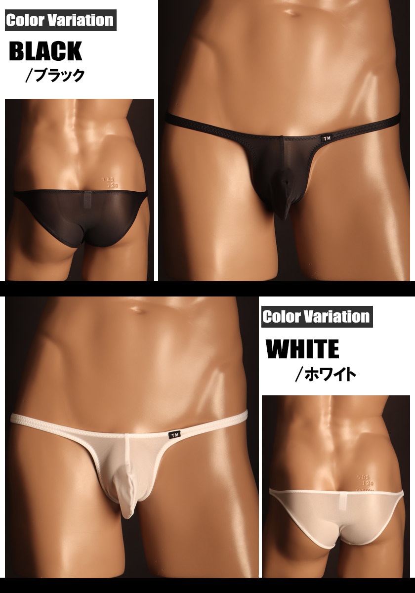 ��󥺥ӥ��� M������  ��NEW ���ꥫ�顼�� TM Collection Clearskin �ϥ��쥰 �ե����ĥ��Τ��륷�륨�å� FB ��� �ӥ��� ���� �ѥ�� ������������� TM���쥯����� ��������