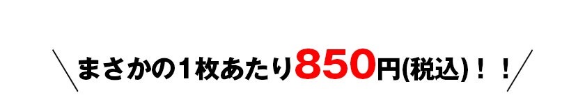 �ܥ������ѥ�� ��� G-station/�������ơ������ ��Ǥ��4�祻�åȡ�����������ɥ��åȥ��󥺥ܥ���������� ��󥺥ܥ������ѥ�� �������塡���������������饤������󥺥ܥ��������ޤȤ��㤤 ʡ��