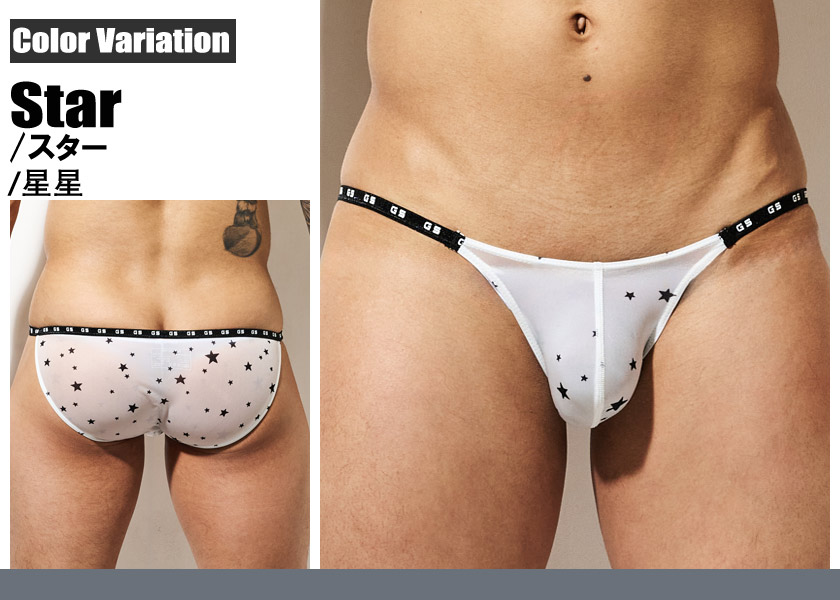 ��󥺥ӥ��� �֥꡼�� G-Station/�������ơ������ MASK SKIN �����ɥ��ȥ�� Ω��˥�� �ե�Хå� �������롼 �ӥ��� �ϥ����åȥ�å� ��� �������� �������� ���� �� �� ���� �� Ʃ�� �ӥ��˥֥꡼�� �������� �����饤��