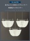 ��󥺥ӥ��� �֥꡼�� G-Station/�������ơ������ MASK SKIN �����ɥ��ȥ�� Ω��˥�� �ե�Хå� �������롼 �ӥ��� �ϥ����åȥ�å� ��� �������� �������� ���� �� �� ���� �� Ʃ�� �ӥ��˥֥꡼�� �������� �����饤��