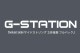 ��󥺥ӥ��� �֥꡼�� G-Station/�������ơ������ MASK SKIN �����ɥ��ȥ�� Ω��˥�� �ե�Хå� �������롼 �ӥ��� �ϥ����åȥ�å� ��� �������� �������� ���� �� �� ���� �� Ʃ�� �ӥ��˥֥꡼�� �������� �����饤��