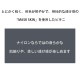��󥺥ӥ��� �֥꡼�� G-Station/�������ơ������ MASK SKIN �����ɥ��ȥ�� Ω��˥�� �ե�Хå� �������롼 �ӥ��� �ϥ����åȥ�å� ��� �������� �������� ���� �� �� ���� �� Ʃ�� �ӥ��˥֥꡼�� �������� �����饤��