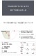 ��󥺥ӥ��� �֥꡼�� G-Station/�������ơ������ MASK SKIN �����ɥ��ȥ�� Ω��˥�� �ե�Хå� �������롼 �ӥ��� �ϥ����åȥ�å� ��� �������� �������� ���� �� �� ���� �� Ʃ�� �ӥ��˥֥꡼�� �������� �����饤��