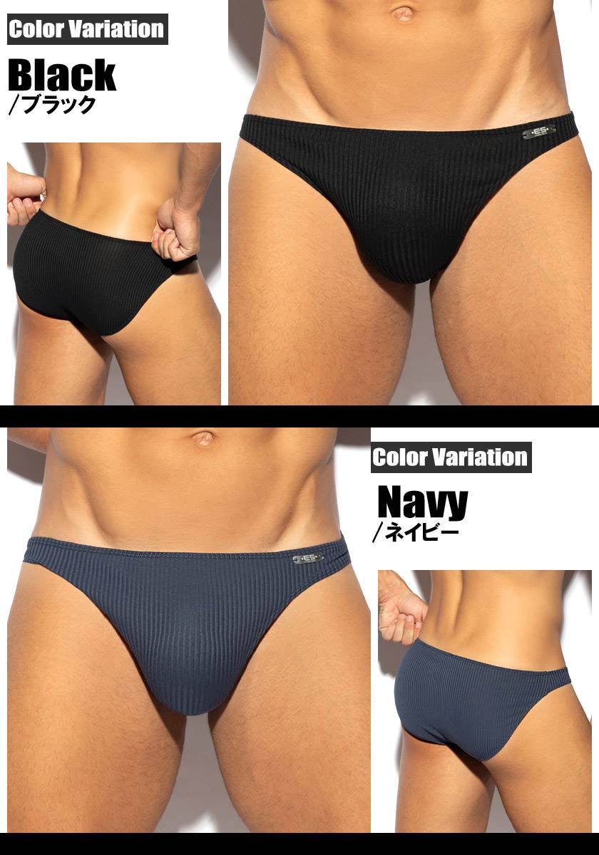 ��󥺥ӥ��� �֥꡼�� EScollection/�������������쥯�����  RECYCLED RIB BIKINI 09 �������� ������ϥ�󥺥ӥ��� �ӥ��˥֥꡼�� �������塡��󥺡��ѥ�ġ���������