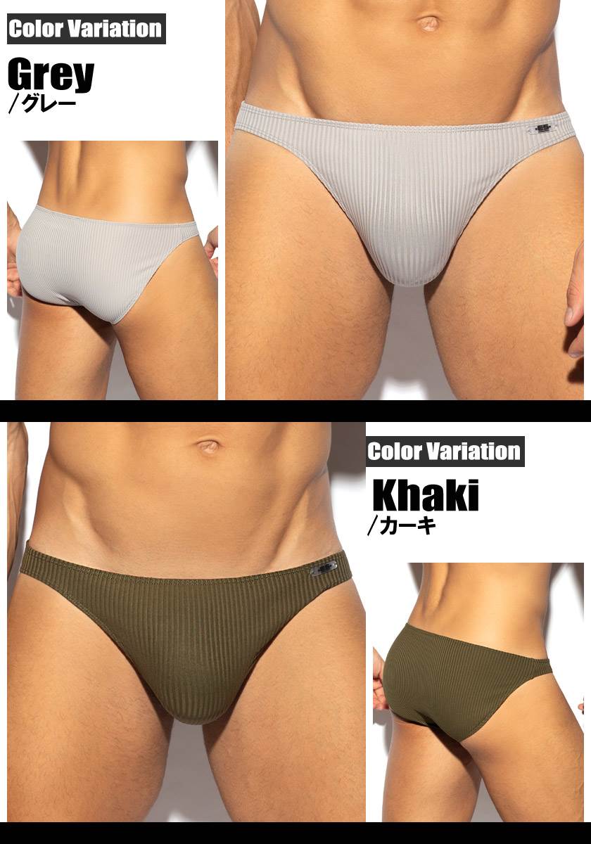 ��󥺥ӥ��� �֥꡼�� EScollection/�������������쥯�����  RECYCLED RIB BIKINI 09 �������� ������ϥ�󥺥ӥ��� �ӥ��˥֥꡼�� �������塡��󥺡��ѥ�ġ���������