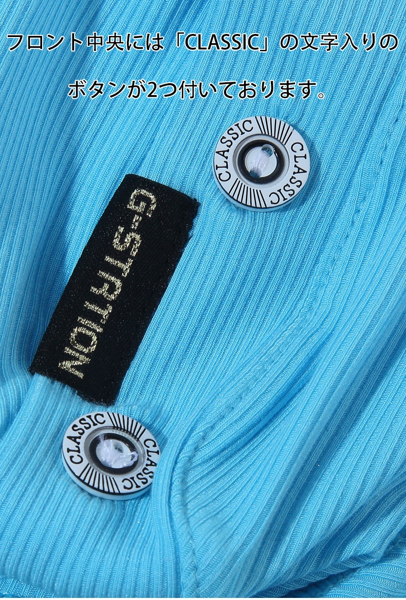 G-Station/�������ơ�����󡡥�֥�����롡�ܥ����դ� �ȥ�󥯥�����󥺡��������� �����饤�� �����쥹