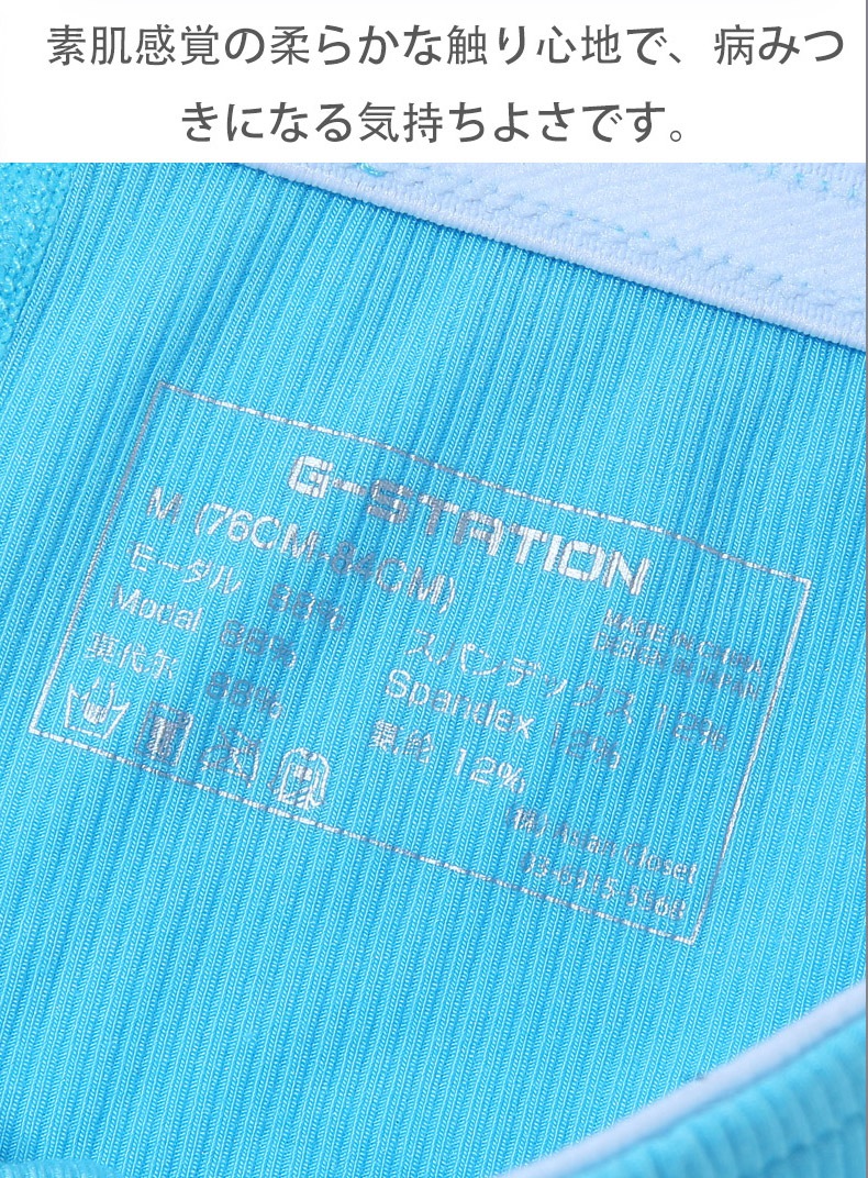 G-Station/�������ơ�����󡡥�֥�����롡�ܥ����դ� �ȥ�󥯥�����󥺡��������� �����饤�� �����쥹