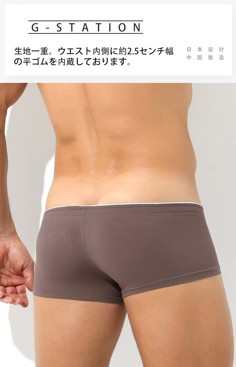 G-Station/�������ơ�����󡡥�֥�����롡�ܥ����դ� �ȥ�󥯥�����󥺡��������� �����饤�� �����쥹