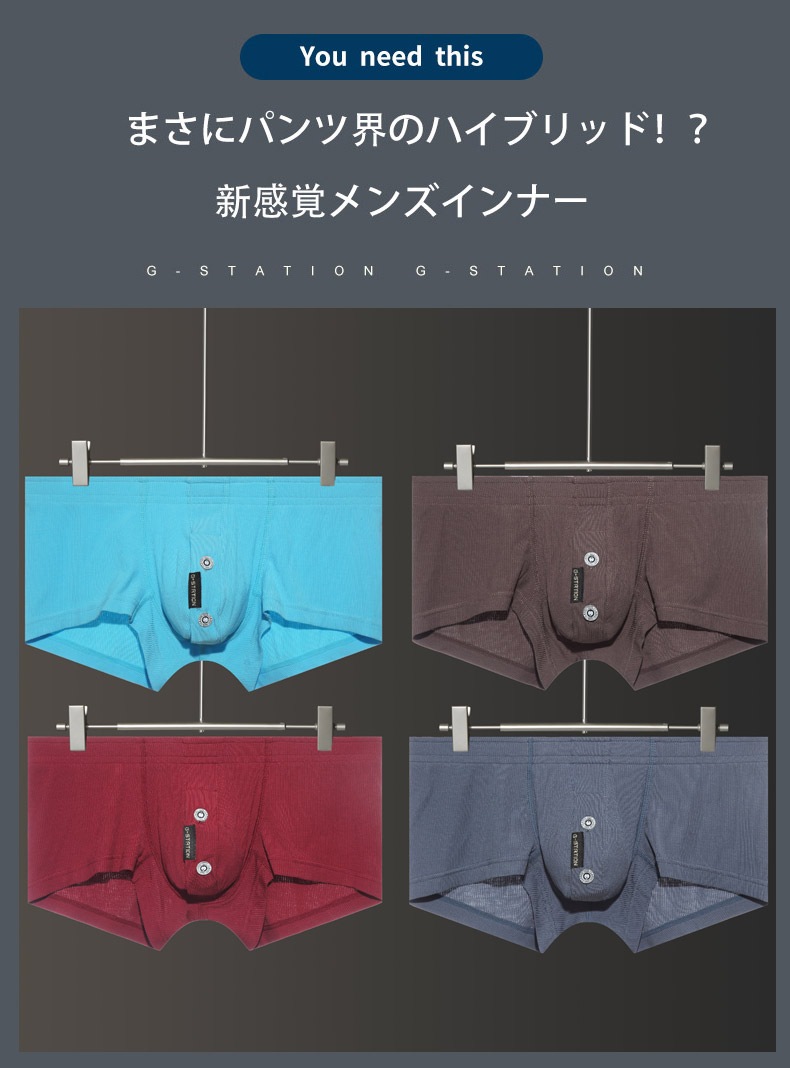 G-Station/�������ơ�����󡡥�֥�����롡�ܥ����դ� �ȥ�󥯥�����󥺡��������� �����饤�� �����쥹