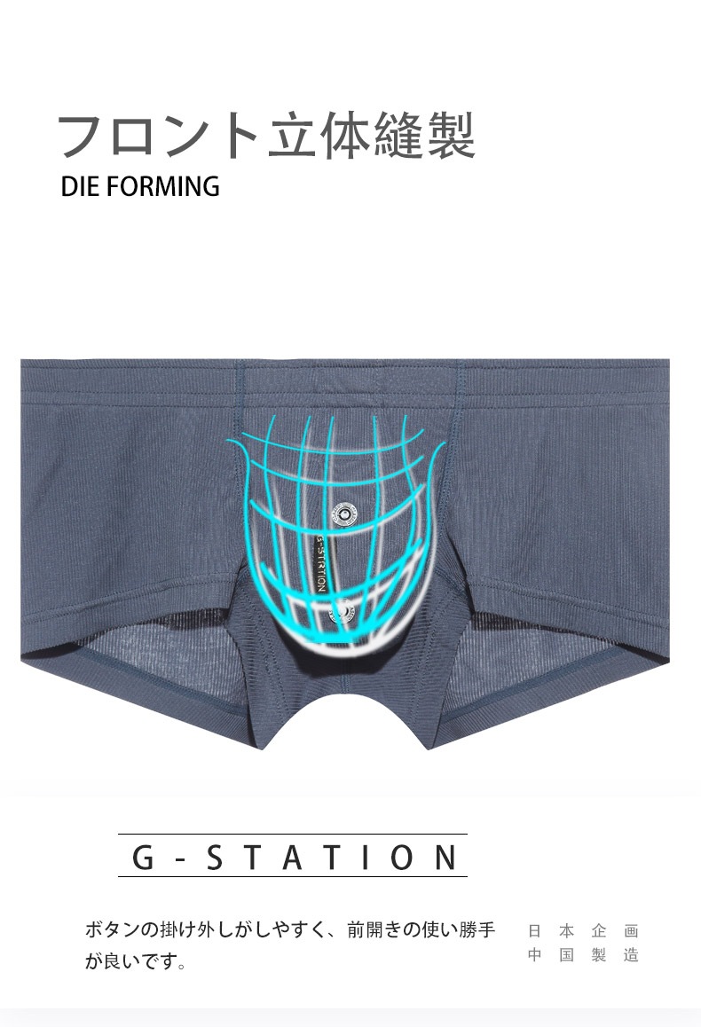 G-Station/�������ơ�����󡡥�֥�����롡�ܥ����դ� �ȥ�󥯥�����󥺡��������� �����饤�� �����쥹