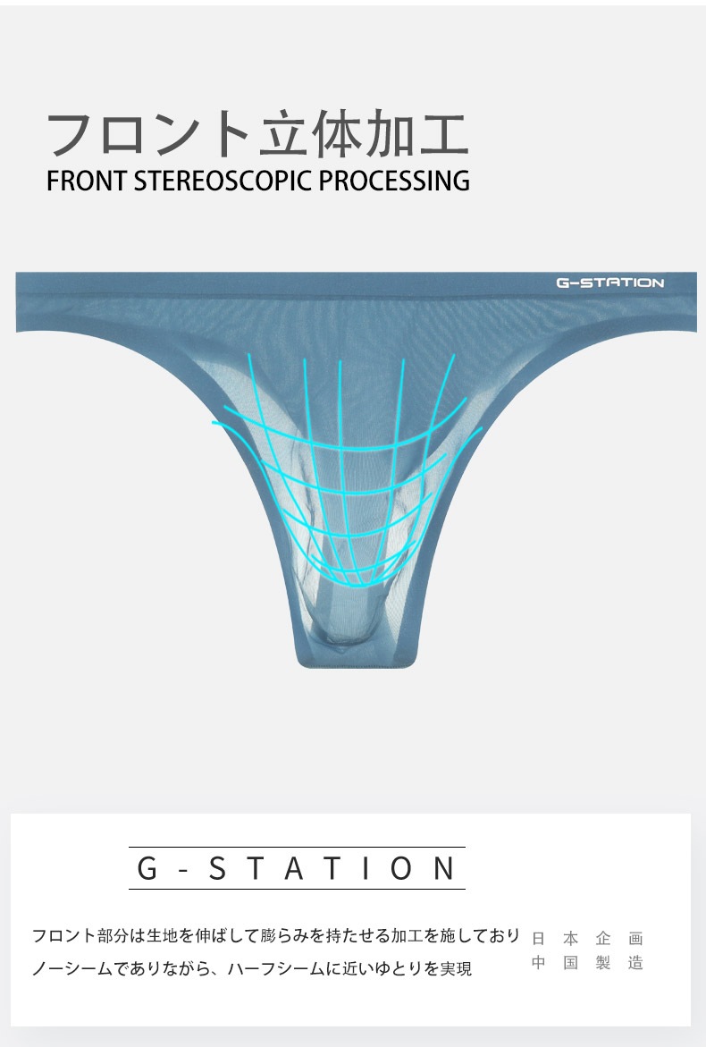 ���T�Хå� G-Station/�������ơ������Ω�βù� ������쥹 ���� T�Хå� ���T�Хå� ���� Ʃ�� �������롼 �ե���ȥΡ�������