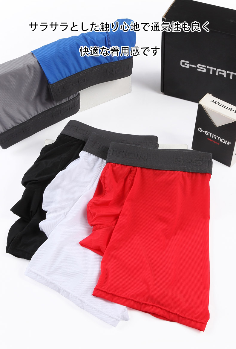 ܥѥ  G-Station/ơۥȥ饤Ʃ ΩΥ 󥰥ܥ    Ʃ  Ω˥ 쥹