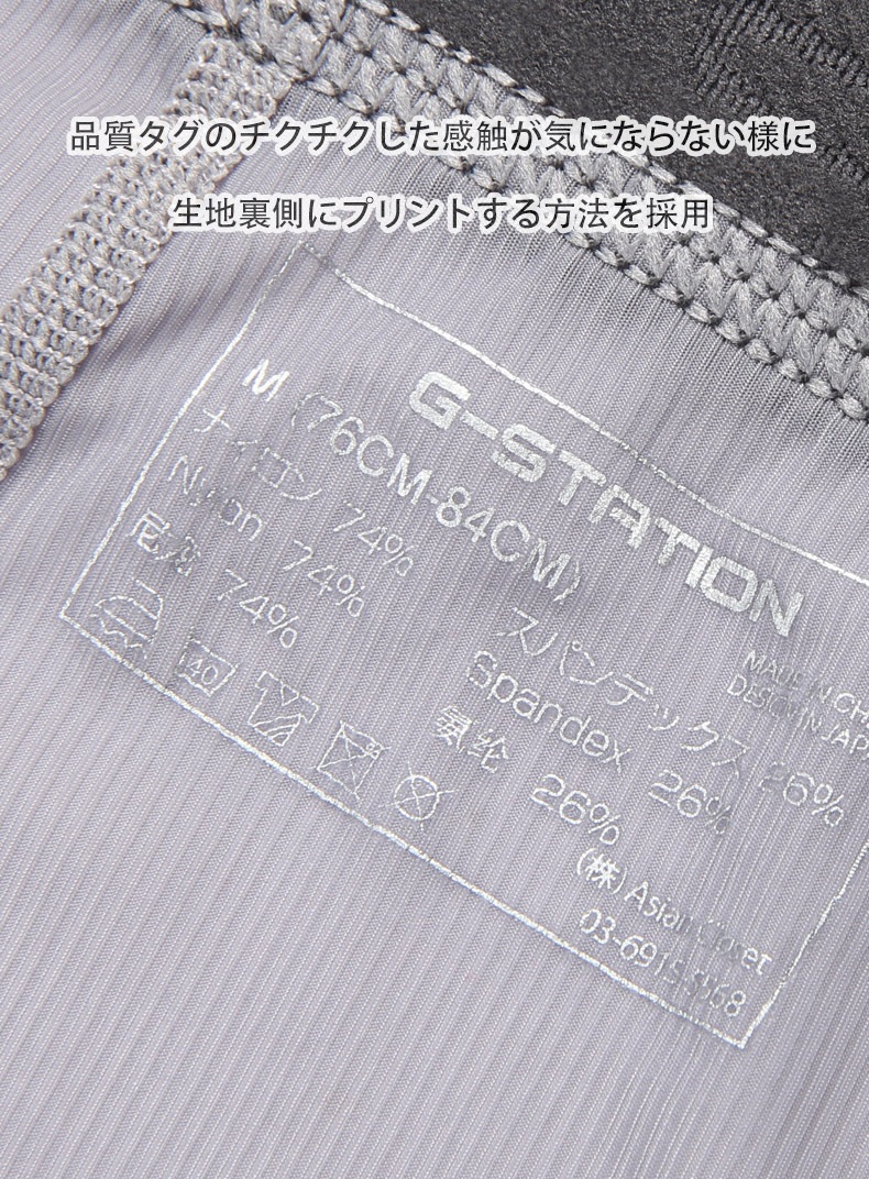 ܥѥ  G-Station/ơۥȥ饤Ʃ ΩΥ 󥰥ܥ    Ʃ  Ω˥ 쥹