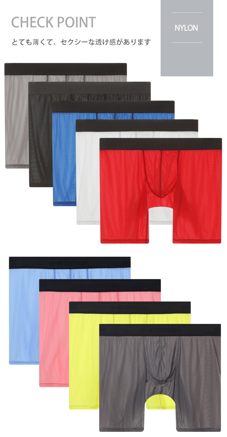 ܥѥ  G-Station/ơۥȥ饤Ʃ ΩΥ 󥰥ܥ    Ʃ  Ω˥ 쥹