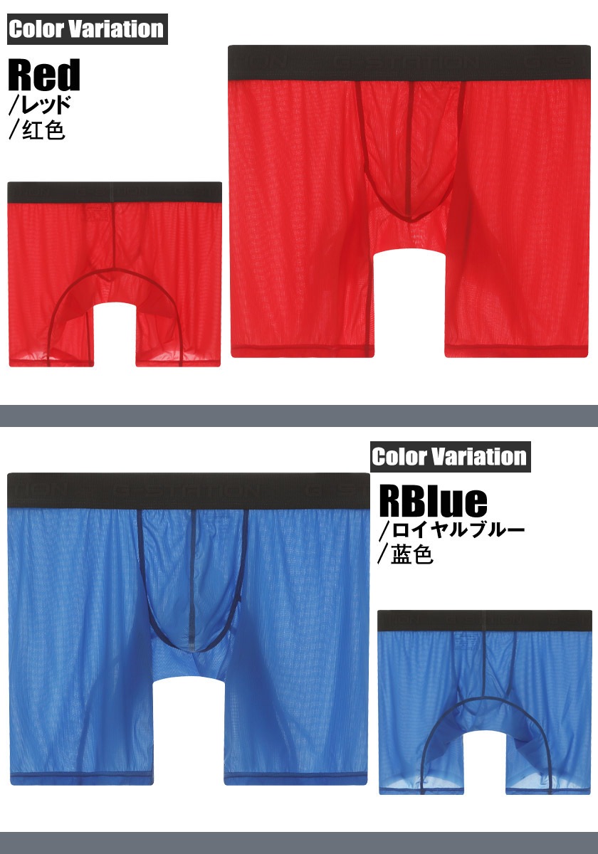 ܥѥ  G-Station/ơۥȥ饤Ʃ ΩΥ 󥰥ܥ    Ʃ  Ω˥ 쥹