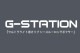 ܥѥ  G-Station/ơۥȥ饤Ʃ ΩΥ 󥰥ܥ    Ʃ  Ω˥ 쥹