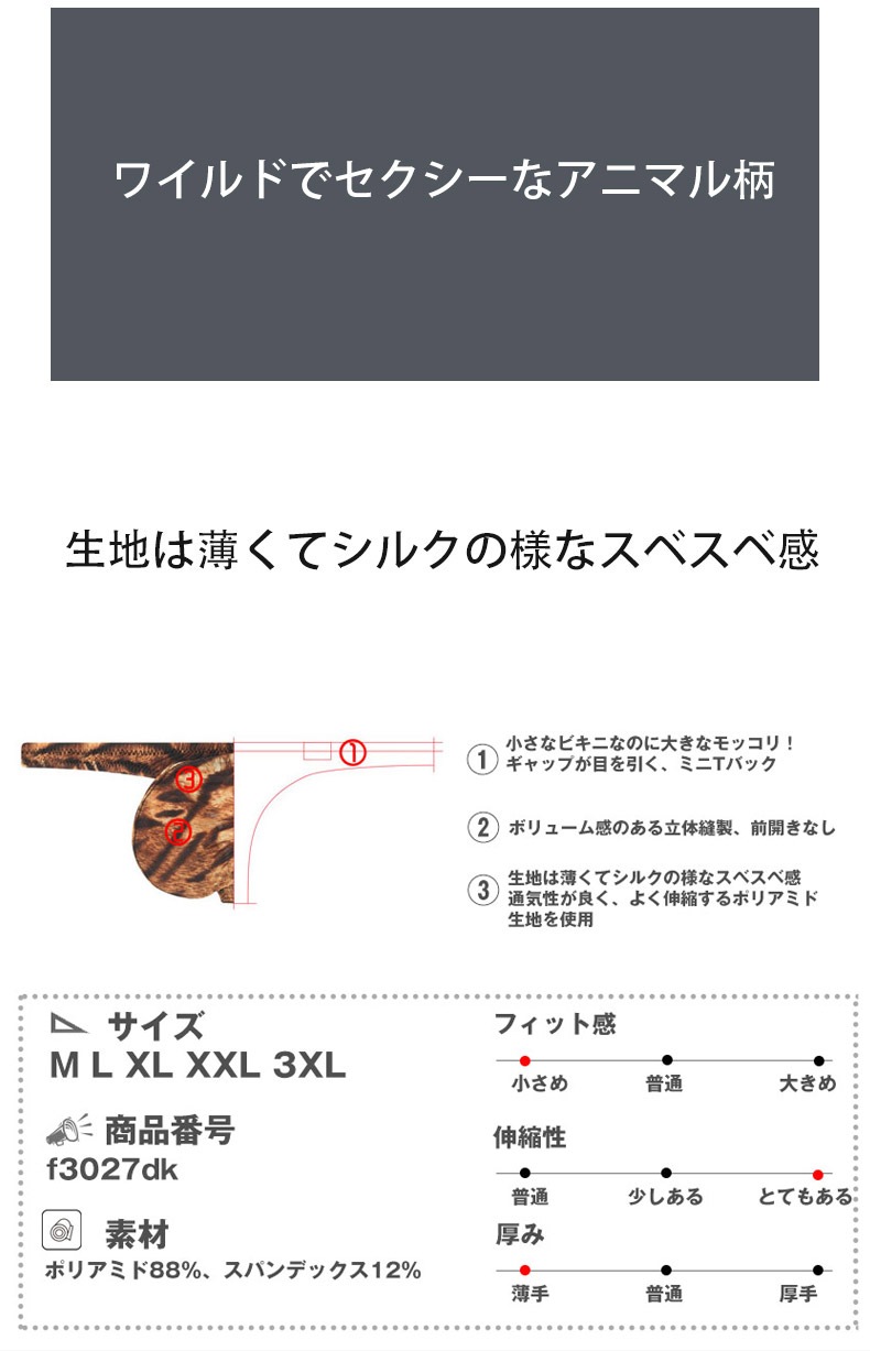 ���T�Хå�  G-Station/�������ơ������ �������� ���֥� ���˥ޥ��� �ߥ�T�Хå� �̥ե���� Ω��˥�� ��� �������� ���� ����ʡ� �����饤�� �ߥ˥���ʡ� �ޥ���������ʡ�