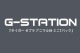 ���T�Хå�  G-Station/�������ơ������ �������� ���֥� ���˥ޥ��� �ߥ�T�Хå� �̥ե���� Ω��˥�� ��� �������� ���� ����ʡ� �����饤�� �ߥ˥���ʡ� �ޥ���������ʡ�