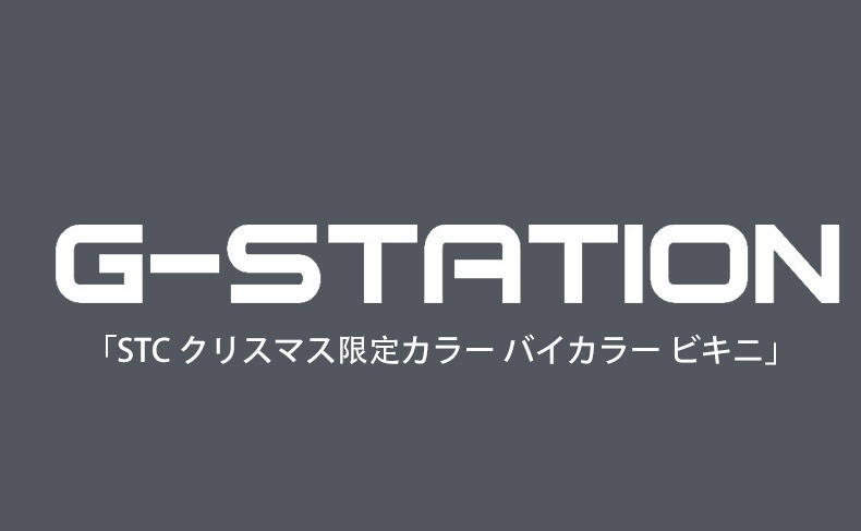 ��󥺥ӥ��� G-Station/�������ơ������ STC ���ꥹ�ޥ����ꥫ�顼 �Х����顼 �ӥ��� ��� �������� Ω��˥�� �������� Ʃ��