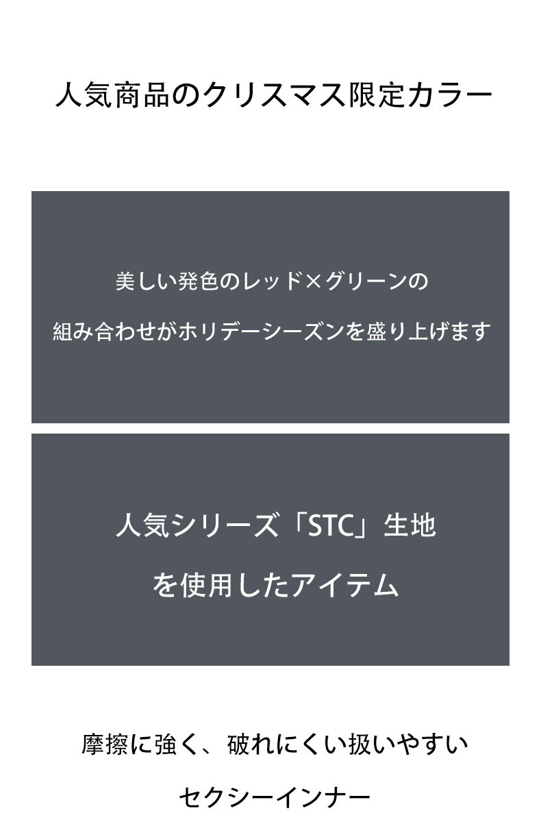 ��󥺥ӥ��� G-Station/�������ơ������ STC ���ꥹ�ޥ����ꥫ�顼 �Х����顼 �ӥ��� ��� �������� Ω��˥�� �������� Ʃ��