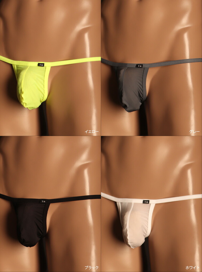 ���T�Хå� TM Collection ����ä�2way ���åפפä��� G-string ��� T�Хå� ���� �ѥ�� ���������������TM���쥯������