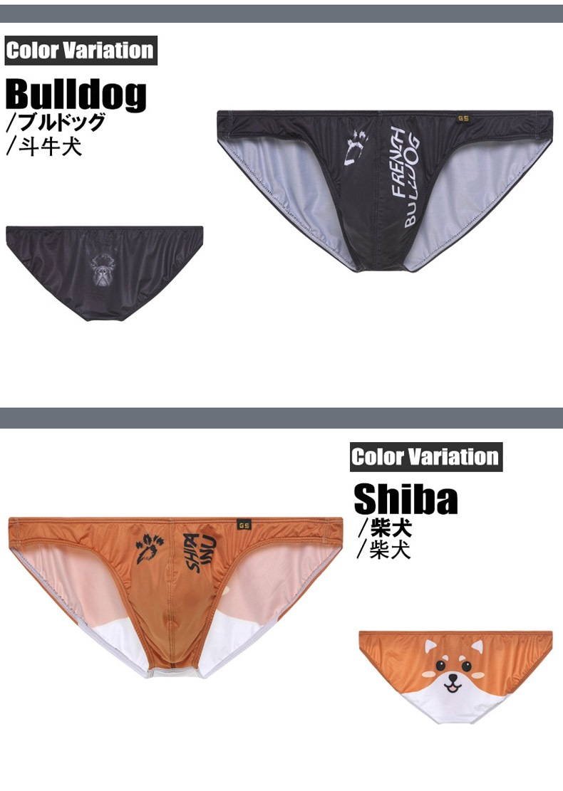 ��G-Station/�������ơ������ۥ��˥ޥ�ץ��� ��å���  �ӥ��� �ե�Хå� ��� �������� Ω��˥�� �֡�����ѥ�� �������� �Ƹ� �֥�ɥå� �ѥ�� ưʪ ����饯���� ���塼�� ��