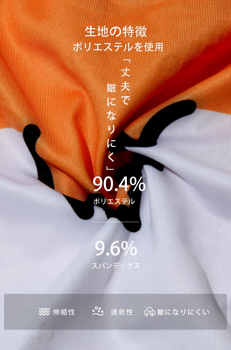 ��G-Station/�������ơ������ۥ��˥ޥ�ץ��� ��å���  �ӥ��� �ե�Хå� ��� �������� Ω��˥�� �֡�����ѥ�� �������� �Ƹ� �֥�ɥå� �ѥ�� ưʪ ����饯���� ���塼�� ��